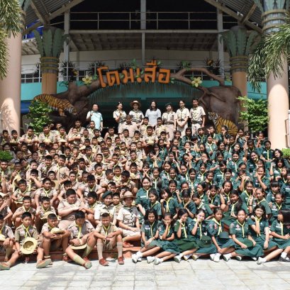 ค่ายไทเกอร์แคมป์ สวนเสือศีรราชา